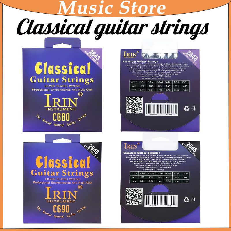 Classical Guitar Nylon - IRIN Klasik Gitar Telleri Seti Naylon