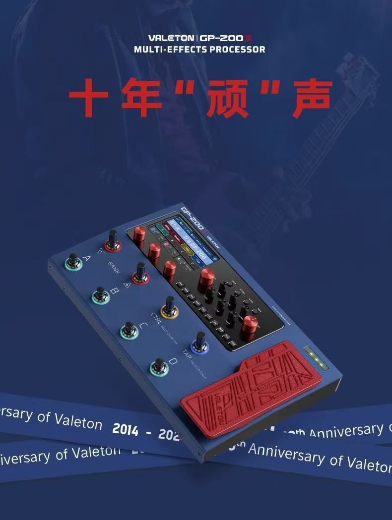 Profesyonel Performans Elektri - Musical Instrument Synthesizer incelemesi ve fiyatı