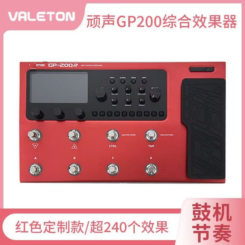Profesyonel Performans Elektri - Musical Instrument Synthesizer incelemesi ve fiyatı
