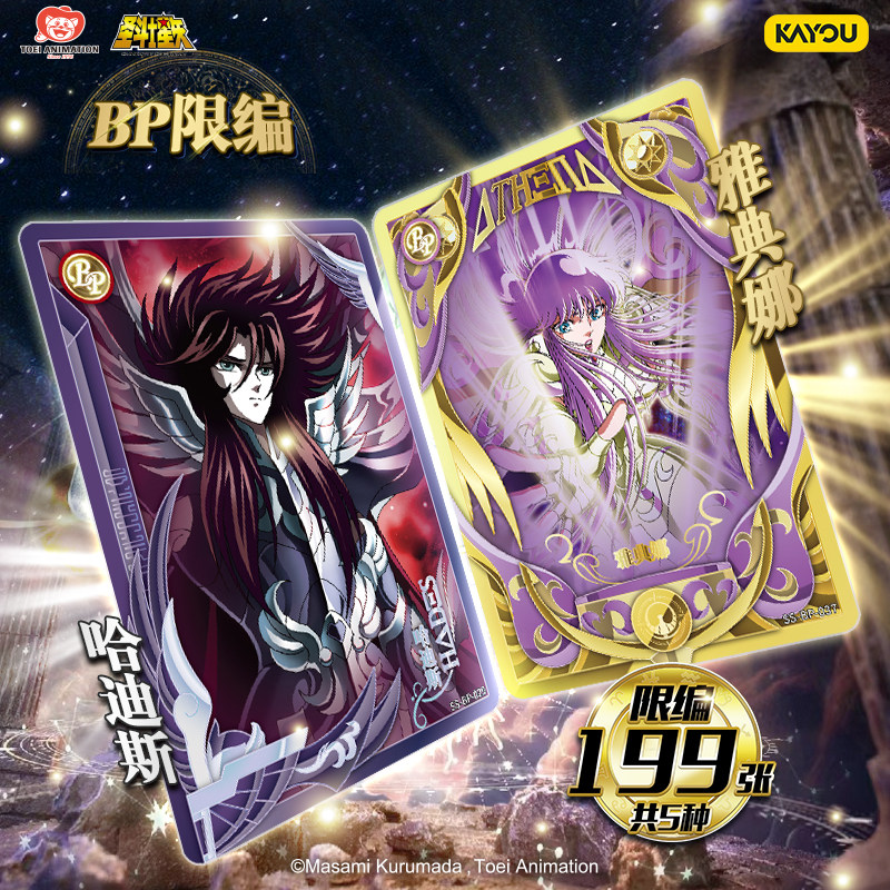 %100 Orijinal KAYOU Saint Seiy - Santoor Music Instrument incelemesi ve fiyatı