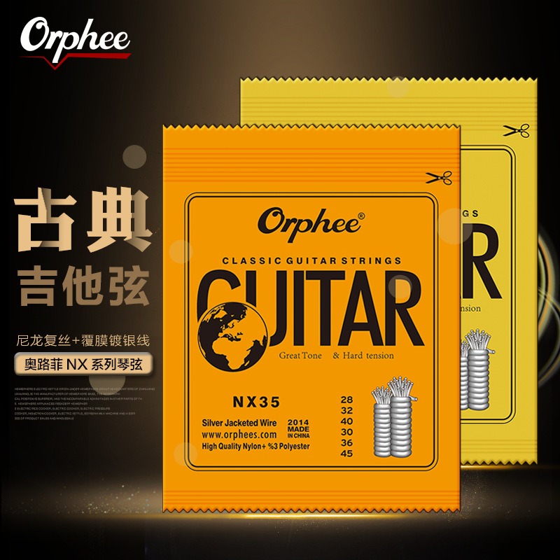 10 adet Gitar Aksesuarları, Or - Classical Guitar Nylon incelemesi ve fiyatı