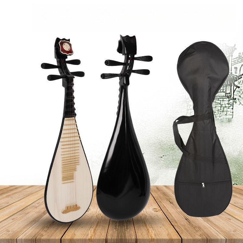 Yetişkin Çocuk Profesyonel Pip - Musical Instrument Lute incelemesi ve fiyatı