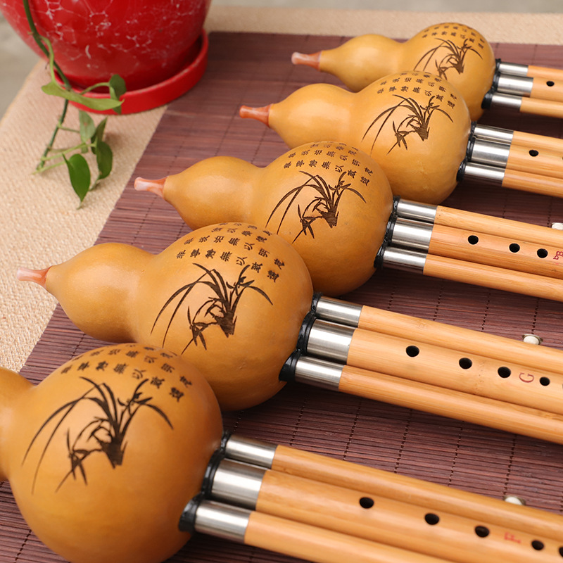 Nanzhu Kabak İpek Müzik Aleti, - Musical Instrument That You Blow Into incelemesi ve fiyatı