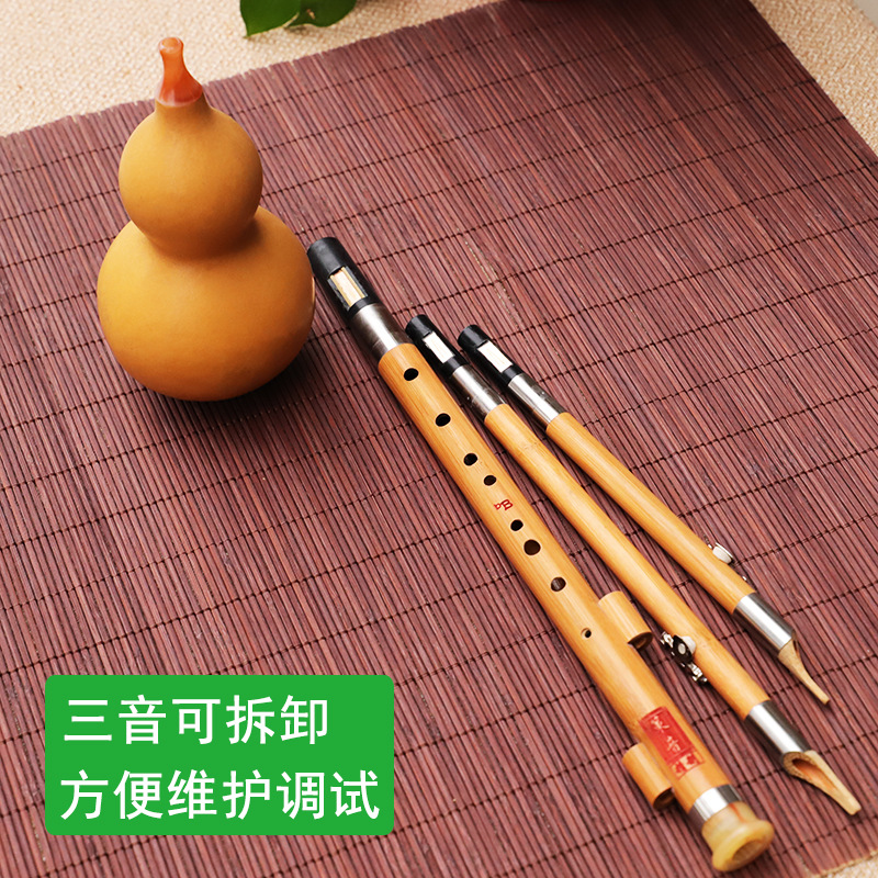 Nanzhu Kabak İpek Müzik Aleti, - Musical Instrument That You Blow Into incelemesi ve fiyatı