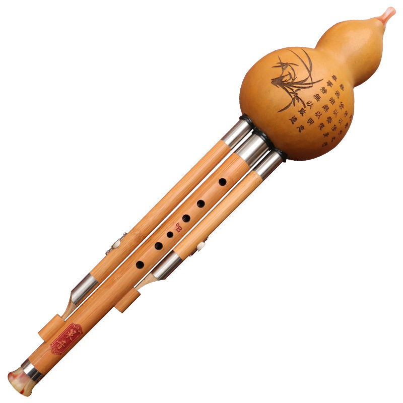 Nanzhu Kabak İpek Müzik Aleti, - Musical Instrument That You Blow Into incelemesi ve fiyatı
