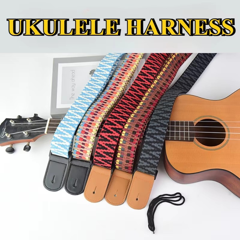 1 Adet Ayarlanabilir 75-117cm  - Musical Instruments Easy incelemesi ve fiyatı