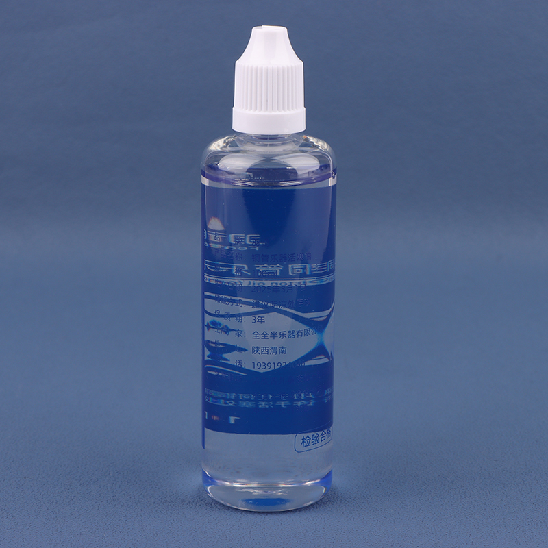 100ML yağlama yağı bakımı temi - Musical Instrument Lute incelemesi ve fiyatı
