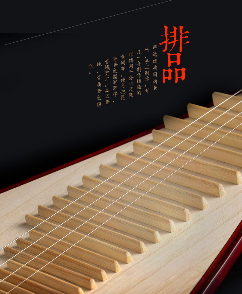 Yüksek Kaliteli Profesyonel Lu - Musical Instrument Lute incelemesi ve fiyatı